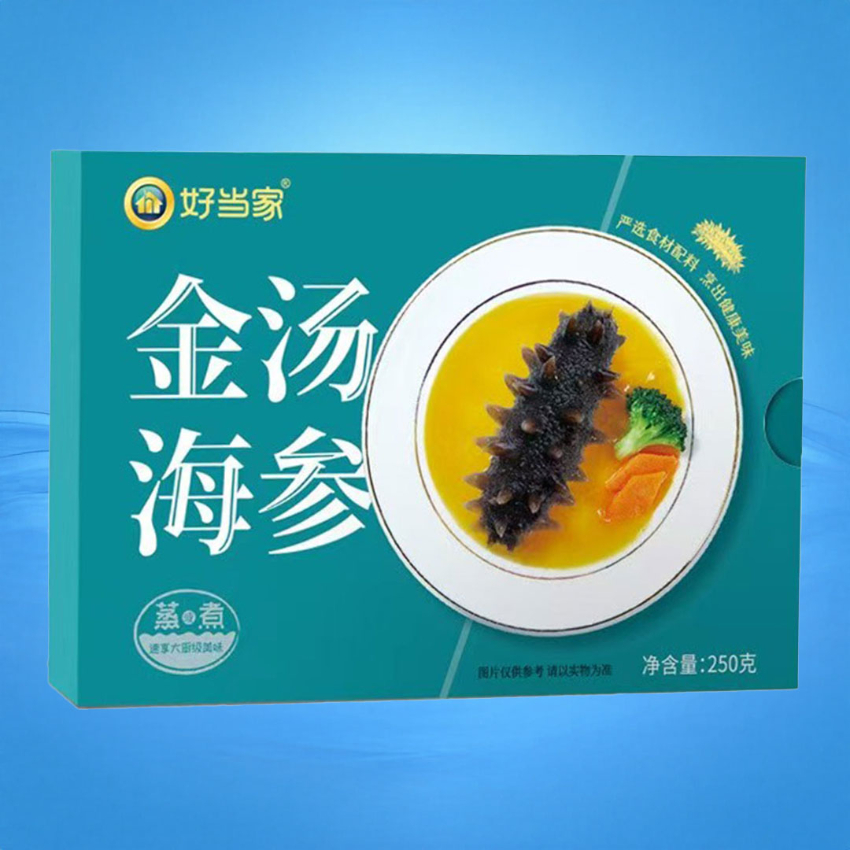 金湯海參 250g