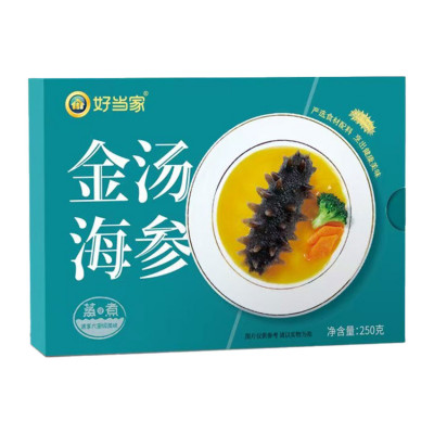 金湯海參 250g