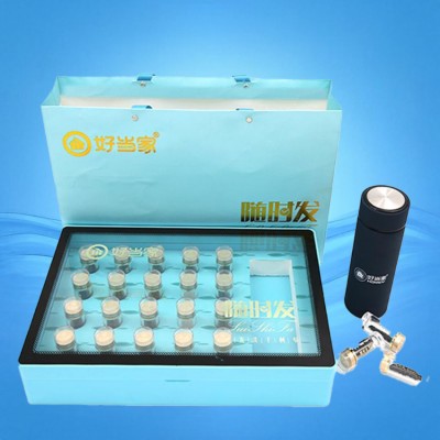 隨時發乾參 50g (20隻裝)