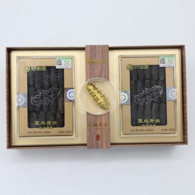 藍血貴族有機乾海參 300g (61-80頭）