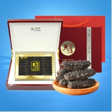 天海灣有機乾海參 250g（61-80隻）