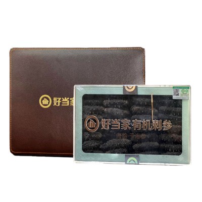 海韻有機乾海參 250g（61-80隻）