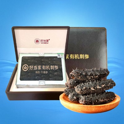 海韻有機乾海參 250g（61-80隻）