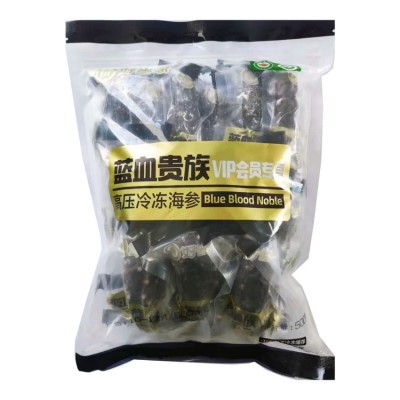 藍血貴族高壓冷凍海參 500g（26-30頭）