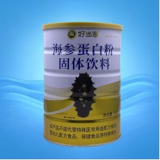 海參蛋白粉固體飲料 520g