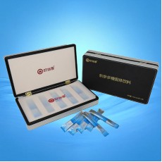 刺參多糖固體飲料 150g（10g x 15袋/盒）