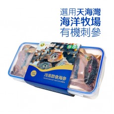 冷凍即食海參 500g（11-15隻）