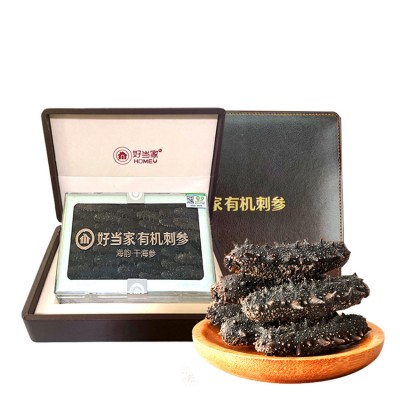 海韻有機乾海參 100g（61-80隻）